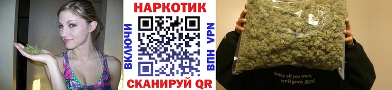 Купить наркотик аптеки Харабали Марихуана Cocaine NBOMe Меф