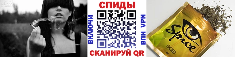 БУТИРАТ 99%  закладки  Харабали 