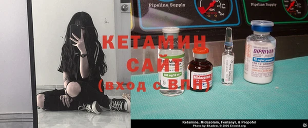 прущий лед Алзамай
