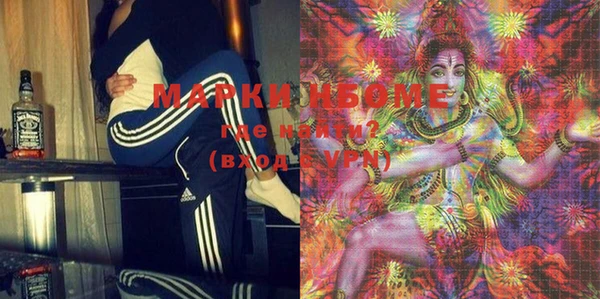 гашиш Алексеевка