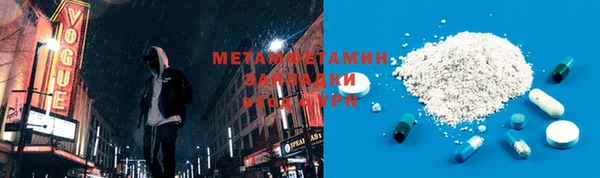 кокаин колумбия Абинск