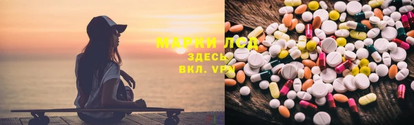 дурь Алексин