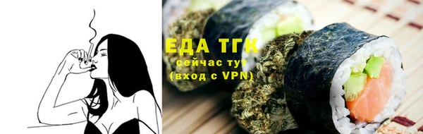 гашиш Алексеевка