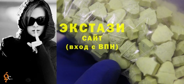 кокаин колумбия Абинск