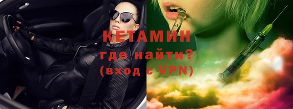 кокаин колумбия Абинск