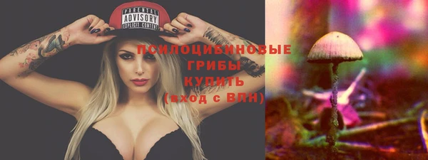 MDMA Premium VHQ Абаза