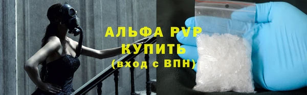 дурь Алексин