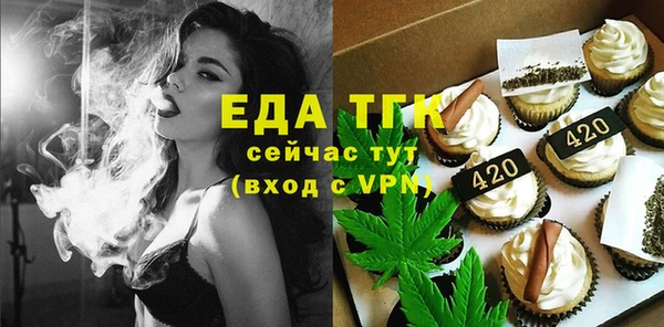 гашиш Алексеевка