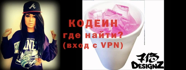 дурь Алексин