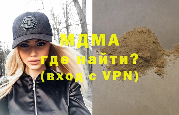 дурь Алексин