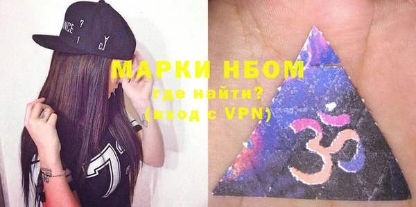 кокаин колумбия Абинск