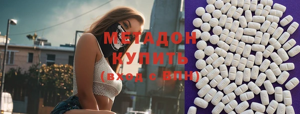 дурь Алексин