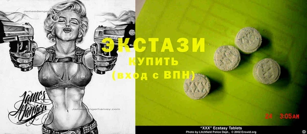 гашиш Алексеевка
